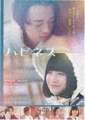 致命弯道5 高清海报
