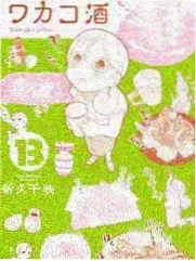 致命弯道系列选角复盘配图